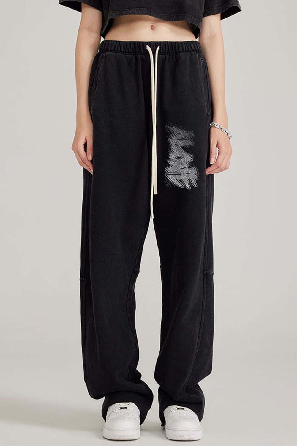 Street Style Gradient Graffiti Wide-Leg Joggers