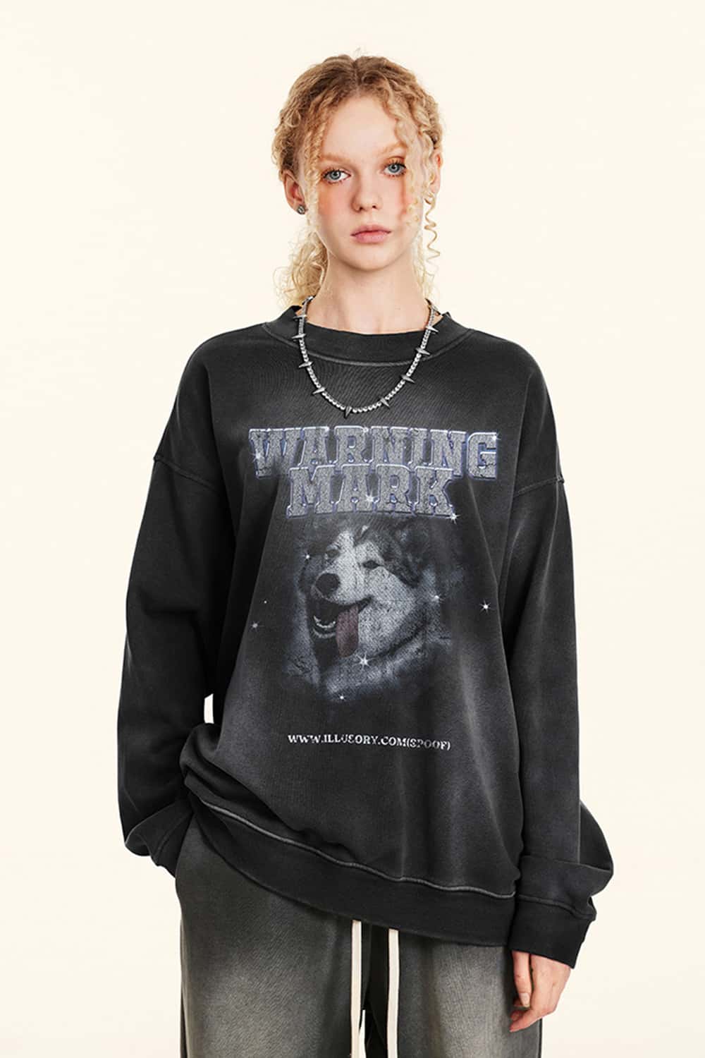 Animal Print Crewneck Sweatshirt