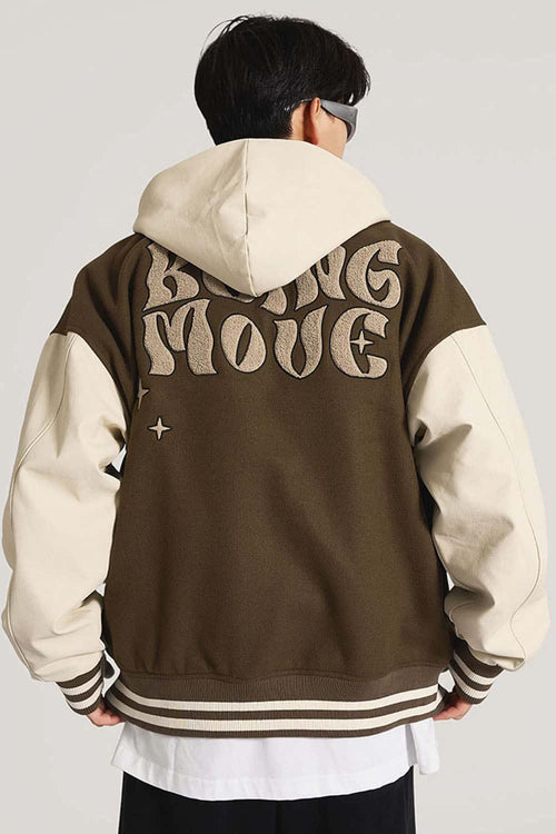 Premium Towel-Embroidered Bomber Jacket - Coffee