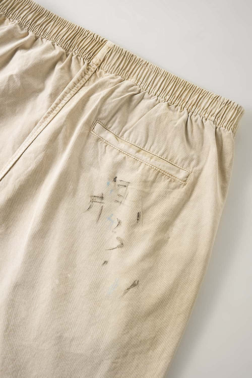 Distressed Vintage Parachute Pants - Khaki